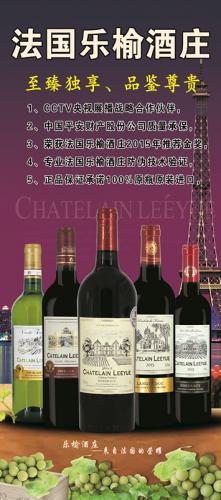 貨運(yùn)倉儲展示